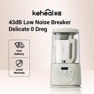 Keheal MP2 Low Noise Juicer Blender Home Soy Milk Maker Automatic Heating High Temperature Dry &amp; Wash Integration Multifunctional Cooking Machine/低音破壁机【warranty 6 months】