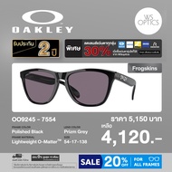 แว่นตากันแดด Oakley รุ่น OO9245