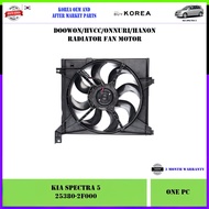 Kia Spectra 5 Korea Aftermarket Radiator Fan Motor (25380-2F901)