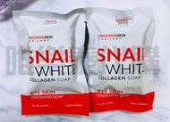 【泰國代購現貨】泰國SNAIL WHITE 10X 淨白潔面皂 蝸牛皂 新包裝