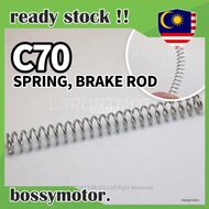 HONDA C70 SPRING BRAKE ROD