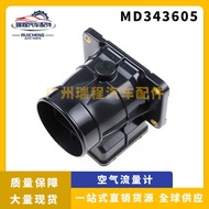 Suitable for Mitsubishi Pajello Auto Parts Air Flow Meter Sensor MD343605 E5T08471