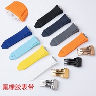 With logo and Standard Adapt to the Uichine Soul BIG BANG Ubo 614 BIG Explosion 45 Quick Release Flu