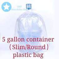 ✸●℡20x30 HD Plastic for Mineral Water Station 100PCS