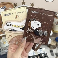 Peanuts Snoopy X Starlux 星宇航空 伸縮易拉扣卡片套 Card Holder 卡套 八達通套