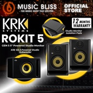 KRK ROKIT 5 G5 5" Powered Studio Monitor with Studio Monitor Isolation Pads - Pair (RP5G5)