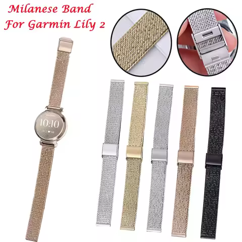 14mm Milanese Watchband Metal Strap Bracelet for Garmin Lily 2 /Lily 2 Active Metal Replacement Wris