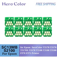 C13S210057 Maintenance Ink Tank Chip for Epson SureColor T2170 T3170 T3170X T5170 T2100 T3100 T5100 
