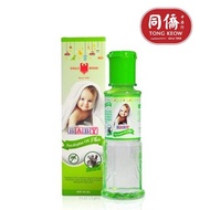 Eagle Baby Eucalyptus Oil 60ml