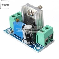 LM317 DC-DC DC Adjustable Buck Voltage Regulator Power Module Board Linear Voltage Regulator Electro