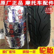 Sesuai untuk tayar skuter Qingqi Suzuki Yuncai QS100T-A-B, tayar vakum depan dan belakang.