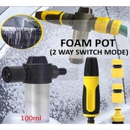 Washer Foam Water Gun High Foam Sprayer Bottle Outdoor Car Wash Foam Pot 100ML Water Pot Pressure
