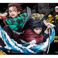 Demon Slayer Aniplex Kuji Mugen Castle Arc Action Figure