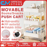 [SG Stock] 3 tier trolley 2 tier kitchen trolley with wheel /storage trolley /storage rack with whee