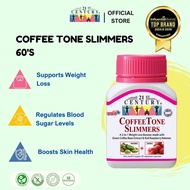 21st Century Coffeetone Slimmers, Raspberry Ketones+Green Coffee Extract - 60 Vegetarian Capsules