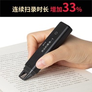 Evernote Scanner Pen Electronic Marker Pen EverMARKER Text Recognition Scanner Entry Extraction Pen 