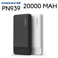 100% Original Pineng Powerbank PN939 20000mAh