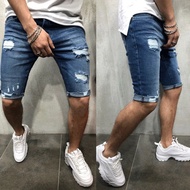 กางเกงขาสั้นชิโนผ้ายีนส์รัดรูปผ้ายืดสุดๆสำหรับผู้ชายครึ่งกางเกงกางเกงยีนคาโก้ฤดูร้อน