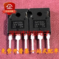 [One Price] IRG4PC50U G4PC50U TO-247 600V 27A