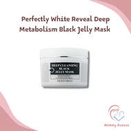 EILEEN GRACE Perfectly White Reveal Deep Metabolism Black Jelly Mask 300ml