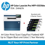 HP Color LaserJet Pro MFP 4303fdw (5HH67A) A4 Color Printer, Scan, Fax, Copy, Flatbed, ADF, Up to