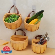 [3-5 DAYS DELIVERY]1/2/3Pcs  Handcrafted Wood Storage Basket with Leather Accent - Wall Mounted Home