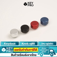 Knob NJ80 NJ98 Keys Round Flat 6 Colors keyboard Custom For mechanical