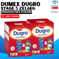 BUNDLE of 2 Dumex Dugro Stage 5 | Growing Up Milk | 6 Years Old and Above | SG LOCAL STOCK