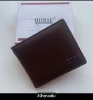 HORSE กระเป๋าสตางค์ กระเป๋าสตางค์ผู้ชาย หนังแท้ 100 % กระเป๋าตัง กระเป๋าเงิน ทรงสั้น