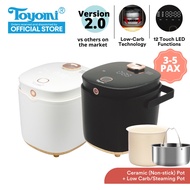 [BACK IN STOCK] TOYOMI 0.8L SmartDiet Micro-Com. Low Carb Rice Cooker RC 2080LC