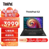 联想ThinkPad S2 英特尔酷睿i5 13.3英寸轻薄笔记本电脑（i5-10210U 16G 512G 指纹识别 鹰翼散热）黑
