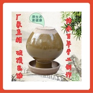 Pottery Pottery Pot Sealed Thickened Pot Pickled Vegetables Poured Tea Pot Sichuan Pickled Vegetable