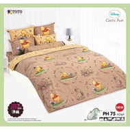 TOTO Bed Sheet (Not Including Duvet Cover) Pattern PH 74 75 6 Feet 5 3.5