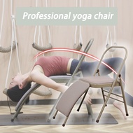 Yoga Chair Professional Iyengar Assistive Surface Folding Chair Yoga Gym Special Auxiliar PU Thicken