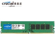 Crucial DDR4 PC RAM 4GB 8GB 16GB DDR4 2400MHz 288PIN Desktop DIMM Memory PC RAM