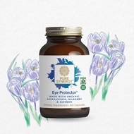 Pure Synergy Eye Protector