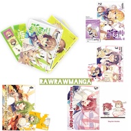 Comics | Nokotan bewildered deer - COMBO 1-5 1-4 - FULLSEAL - Shirt cover in product classification 