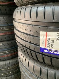 MICHELIN PS4  225/40/18  西班牙🇪🇸製造  20年