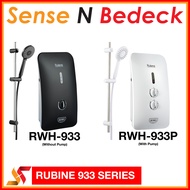 Rubine 933 Series RWH 933P (With Pump) and RWH 933 (No Pump) Instant Water Heater
