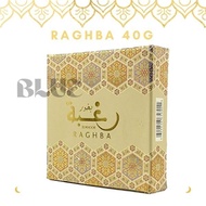 Bakhoor Raghba by Ard Al Zaafaran 40g