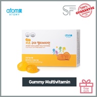 [Atomy] Gummy Multivitamin