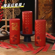 Lottery Tube Red Envelope Bucket New Year Lottery Company Travel Party Group Build Small Game Lotter
