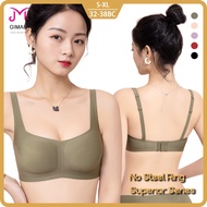 【 Japan SUJI 6.0 bra】French retro square collar jelly bra one-piece thin seamless bra no-wire, women's big chest small chest tube top