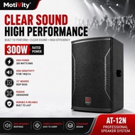 Motivity AT-12N 12 Inch Passive Speaker (1 Pair) 300W PA Speaker Karaoke Stage Event Sound System 8Ω