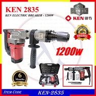 KEN 2835 KEN ELECTRIC BREAKER - 1200W 5.7kg 9J - KEN-2835 Demolition Hammer Wall Breaker Jet hammer