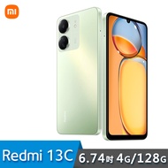 【Redmi 紅米】13C 4G/128G 大電量智慧手機 青草綠