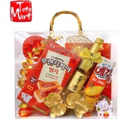 Gift basket VALI02