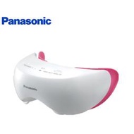【預】Panasonic國際牌  日本進口 眼部溫感按摩器EH-SW50-P #送禮精選