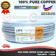 (COPPER WIRE) MALAYSIA 3 CORE 70/0.0076 1.5MM FLEXIBLE ELECTRIC CABLE WIRE