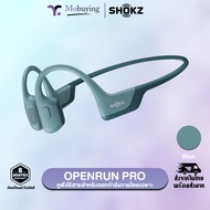 หูฟัง Shokz OpenRun Pro Bone Conduction Sport Headphones หูฟังไร้สายสำหรับออกกำลังกาย เทคโนโลยี Bone